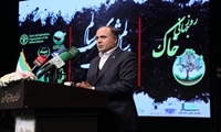 همایش روز جهانی خاک